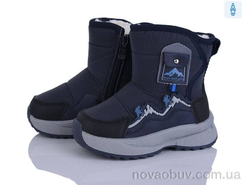 Дутики Poni kids 2315-7B