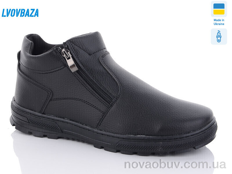Черевики Lvovbaza Yuliuss 41 чорний