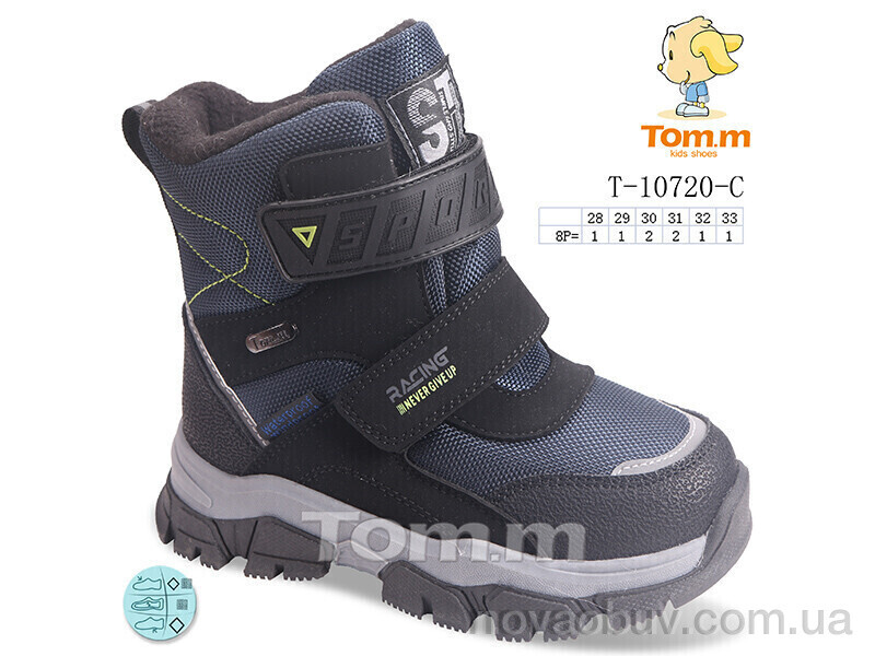 Черевики Ok Shoes T-10720-C