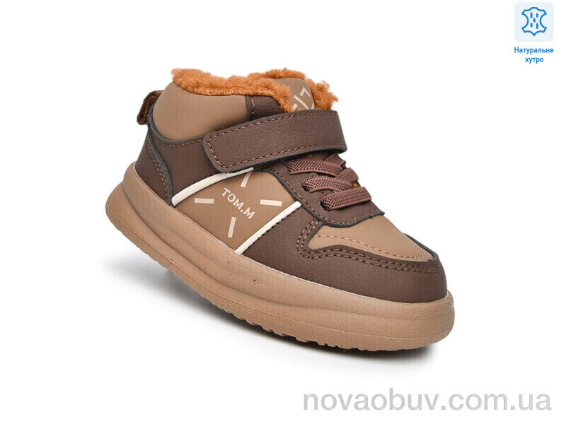 Кросівки Ok Shoes T11702E
