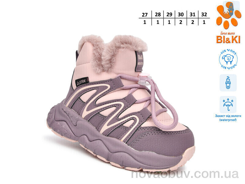 Черевики Ok Shoes 01442E