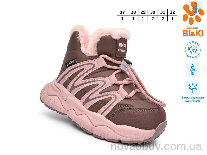 Черевики Ok Shoes 01442H