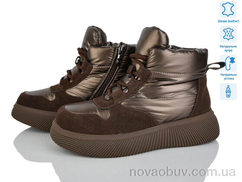 Черевики Canoa A64-5M