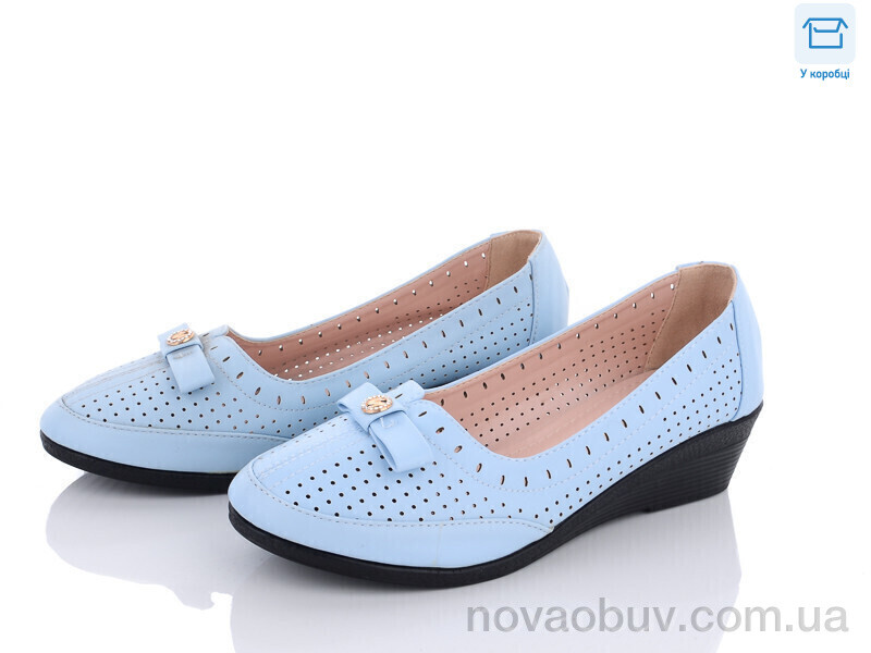 Туфлі Rama HX3 blue
