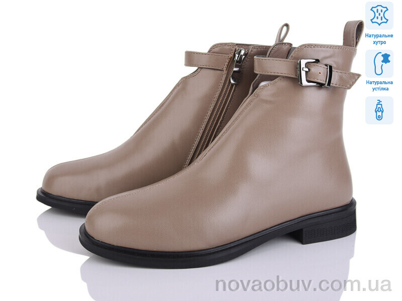 Черевики Lino Marano L406-8M