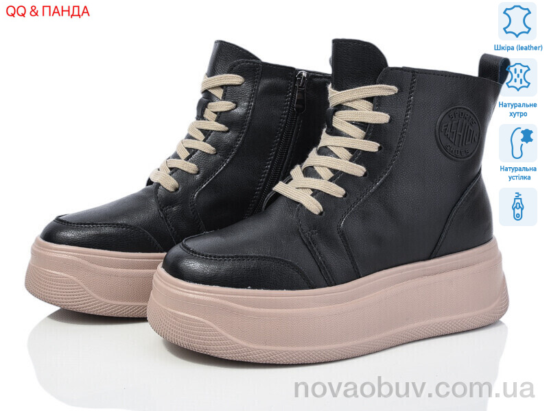 Черевики QQ&Панда AG185B