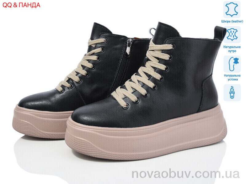 Черевики QQ&Панда AG184B