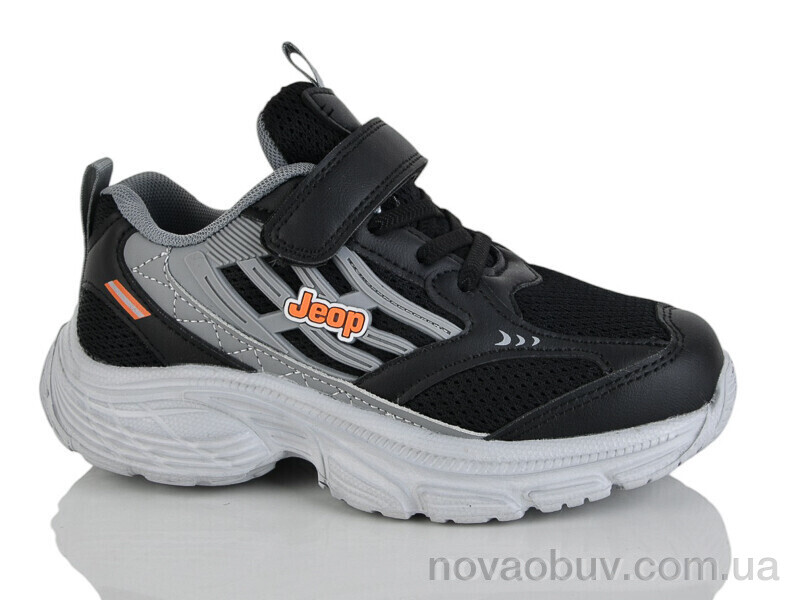 Кросівки Xifa kids XF01-Z2570-3A