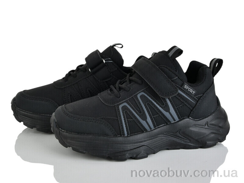 Кросівки Xifa kids XF01-Y5009-3A