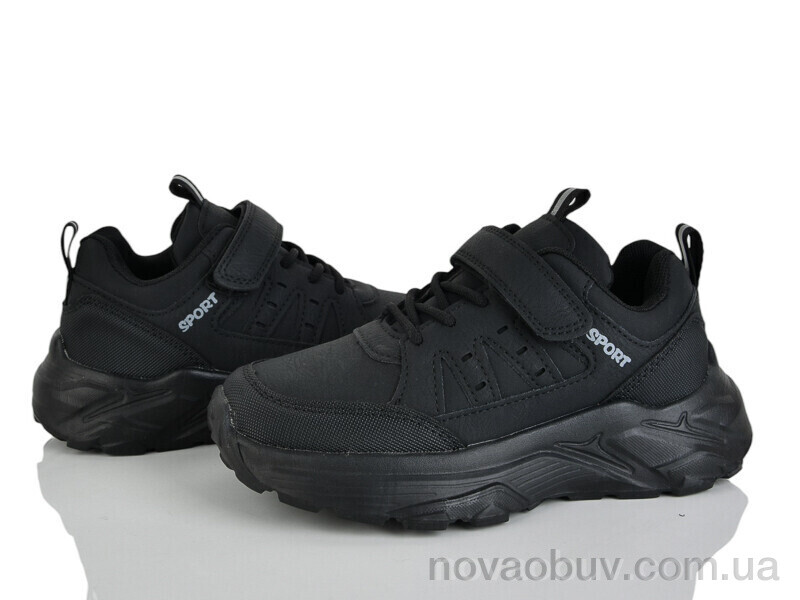 Кросівки Xifa kids XF01-Y5008-3A