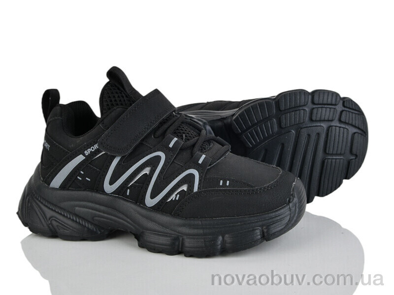 Кросівки Xifa kids XF01-Y5004-3A