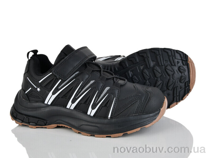 Кросівки Xifa kids XF01-B598-3A