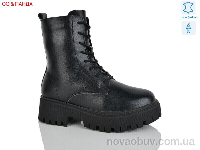 Черевики QQ&Панда C578-7