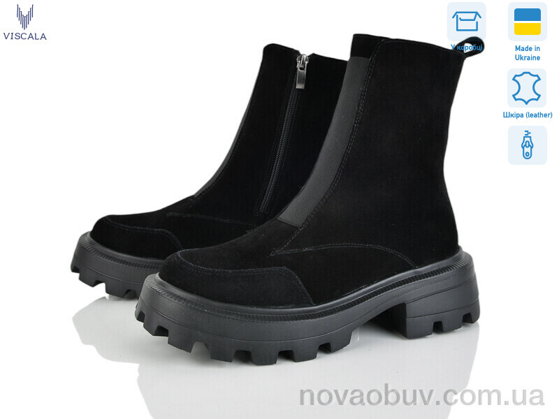 Черевики Viscala 27909 ч.з.VLZLV