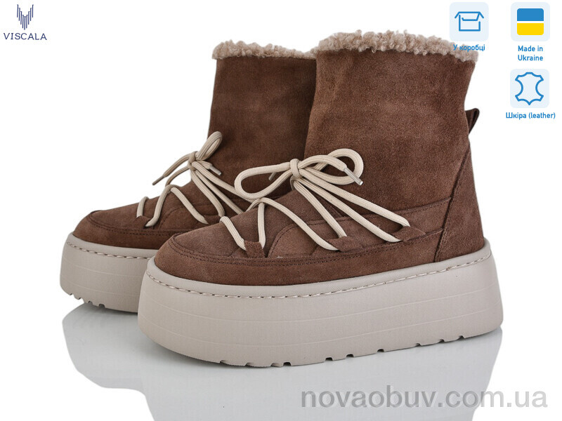 Черевики Viscala 27406-1 беж.з.VL cacao
