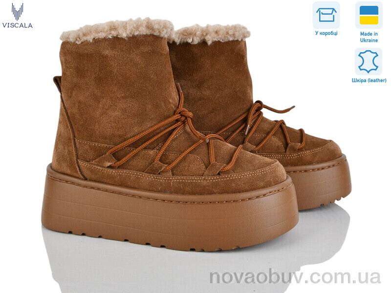 Черевики Viscala 27406-5 рудий (camel) з.