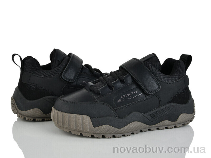 Кросівки Xifa kids XF01-P705-3A