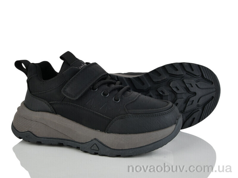 Кросівки Xifa kids XF01-P701-3A