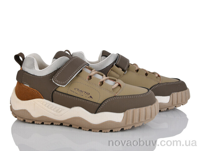 Кросівки Xifa kids XF01-P705-4L