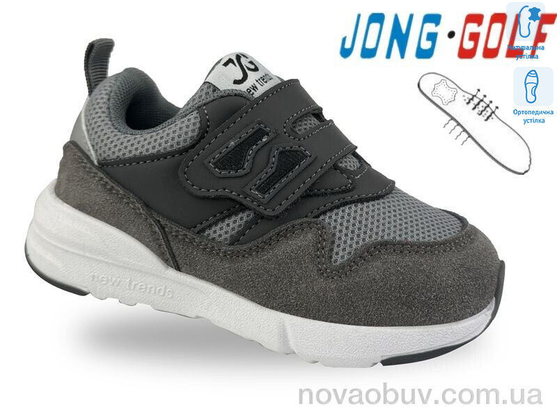Кроссовки Jong Golf A11727-2