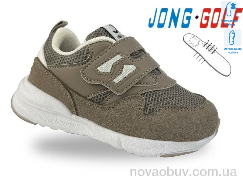 Кроссовки Jong Golf A11727-3