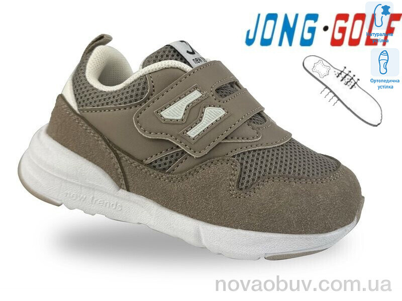 Кросівки Jong Golf A11727-3