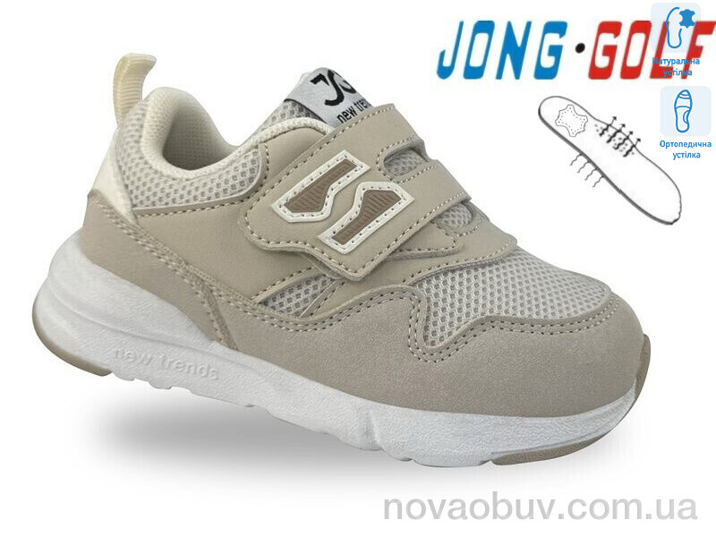 Кросівки Jong Golf A11727-6