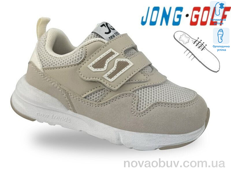 Кроссовки Jong Golf A11727-6