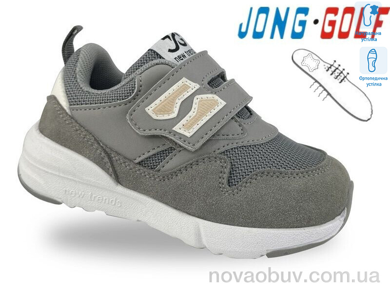 Кроссовки Jong Golf A11727-18