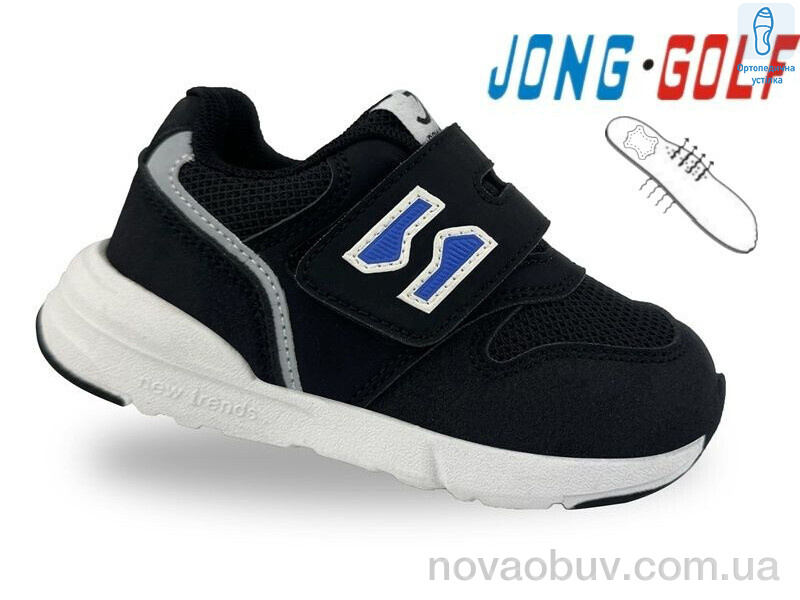 Кроссовки Jong Golf A11728-0