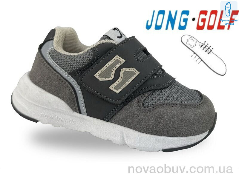 Кросівки Jong Golf A11728-2