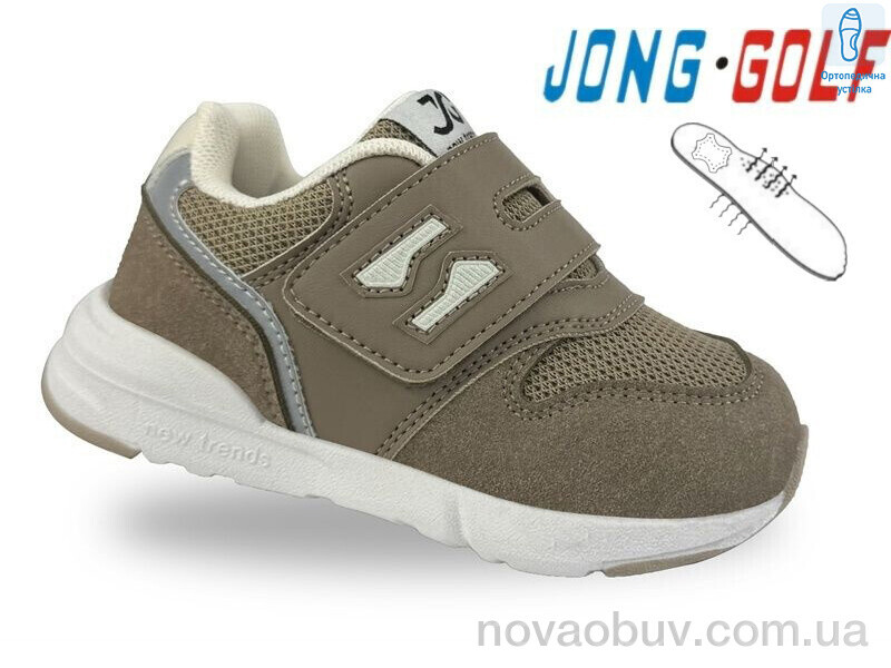 Кросівки Jong Golf A11728-3