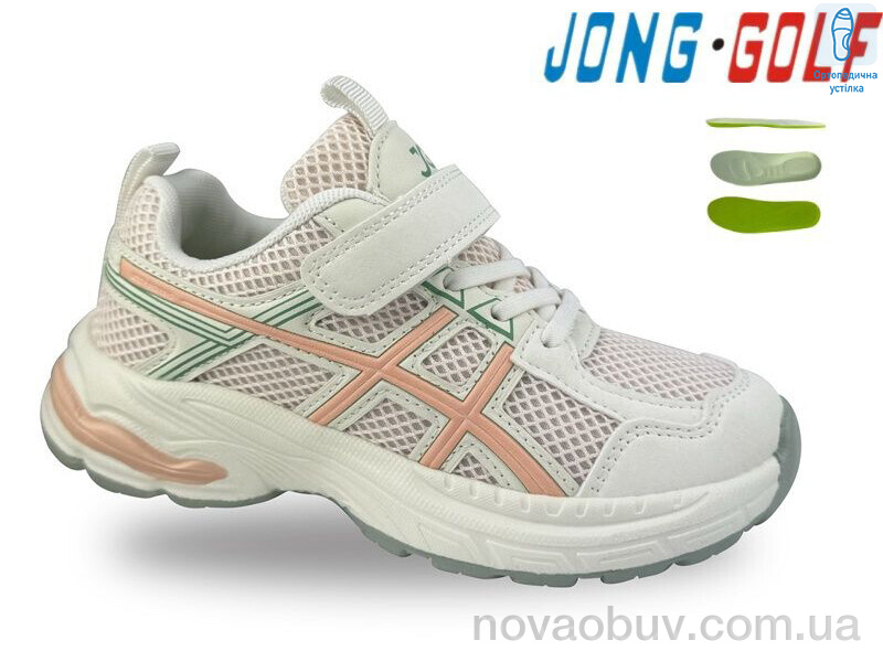 Кросівки Jong Golf B11726-8