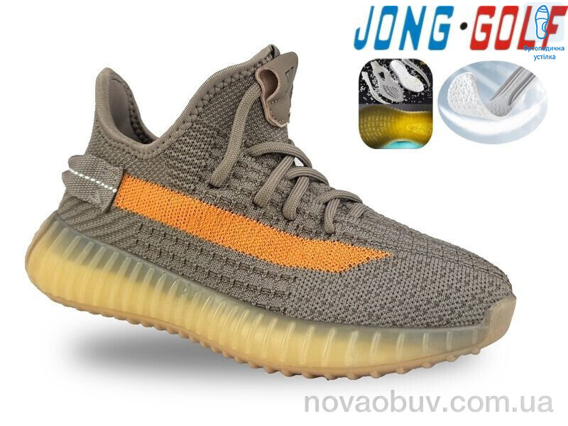 Кросівки Jong Golf C11453-23