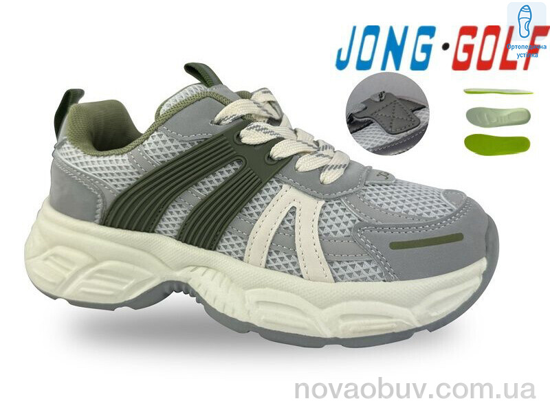 Кросівки Jong Golf C11721-2
