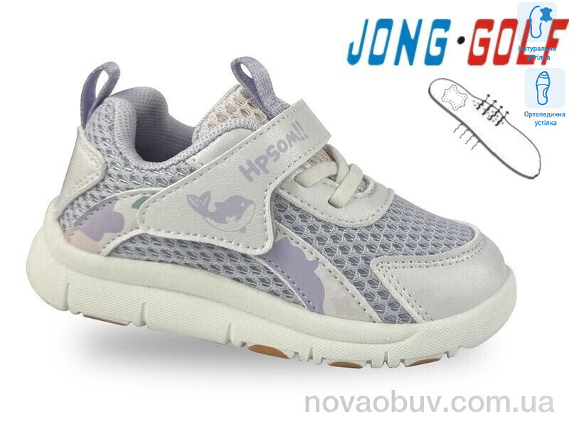 Кросівки Jong Golf M11760-12