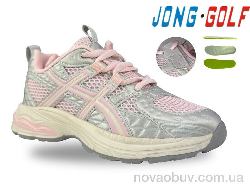 Кросівки Jong Golf C11834-8