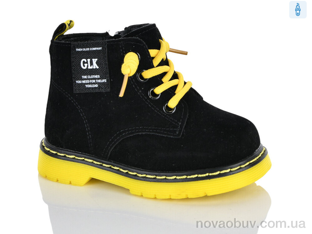 Черевики Xifa kids XXF03-853-1A