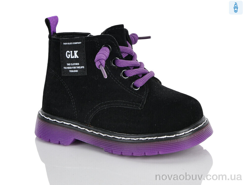 Черевики Xifa kids XXF03-853-1Z
