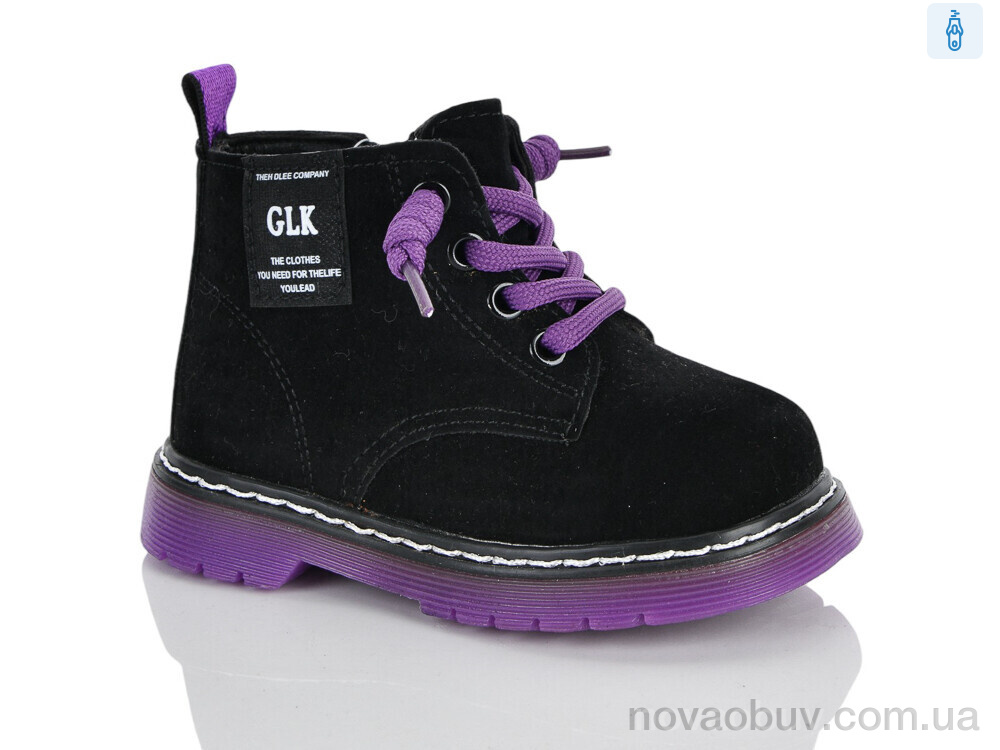 Черевики Xifa kids XXF03-853-1Z