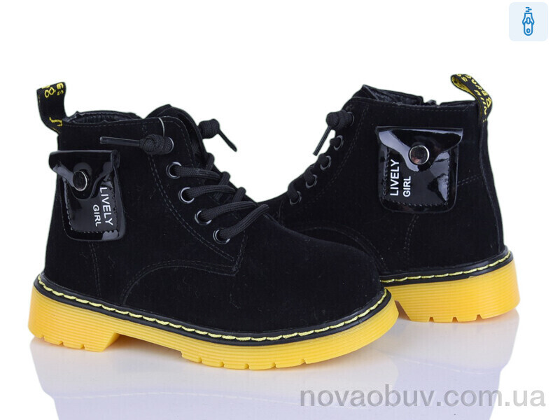Черевики Xifa kids 2141-2A