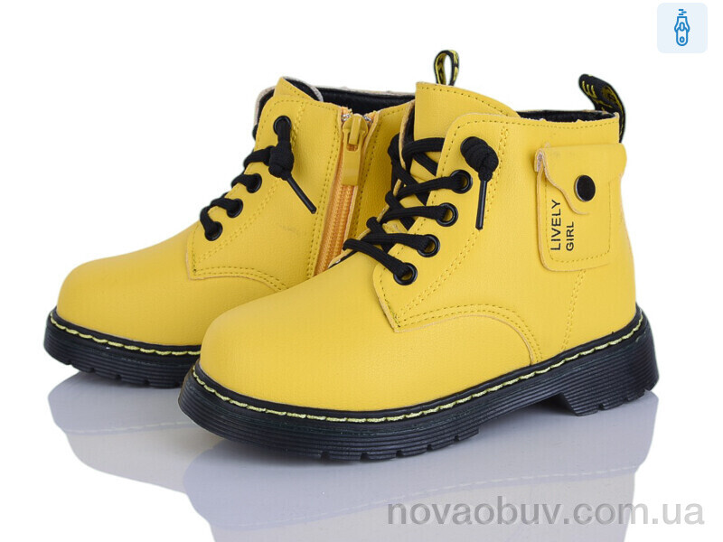 Черевики Xifa kids 2141-2H