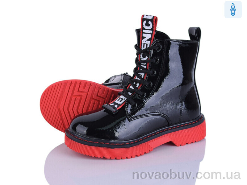 Черевики Xifa kids FG904-2K