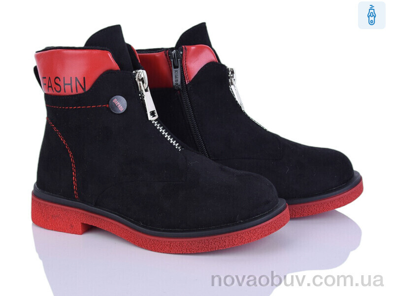 Черевики Xifa kids FG913-3K