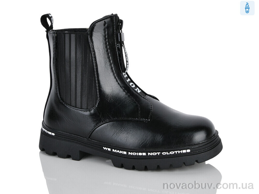 Черевики Xifa kids XXF03-FG915-3B
