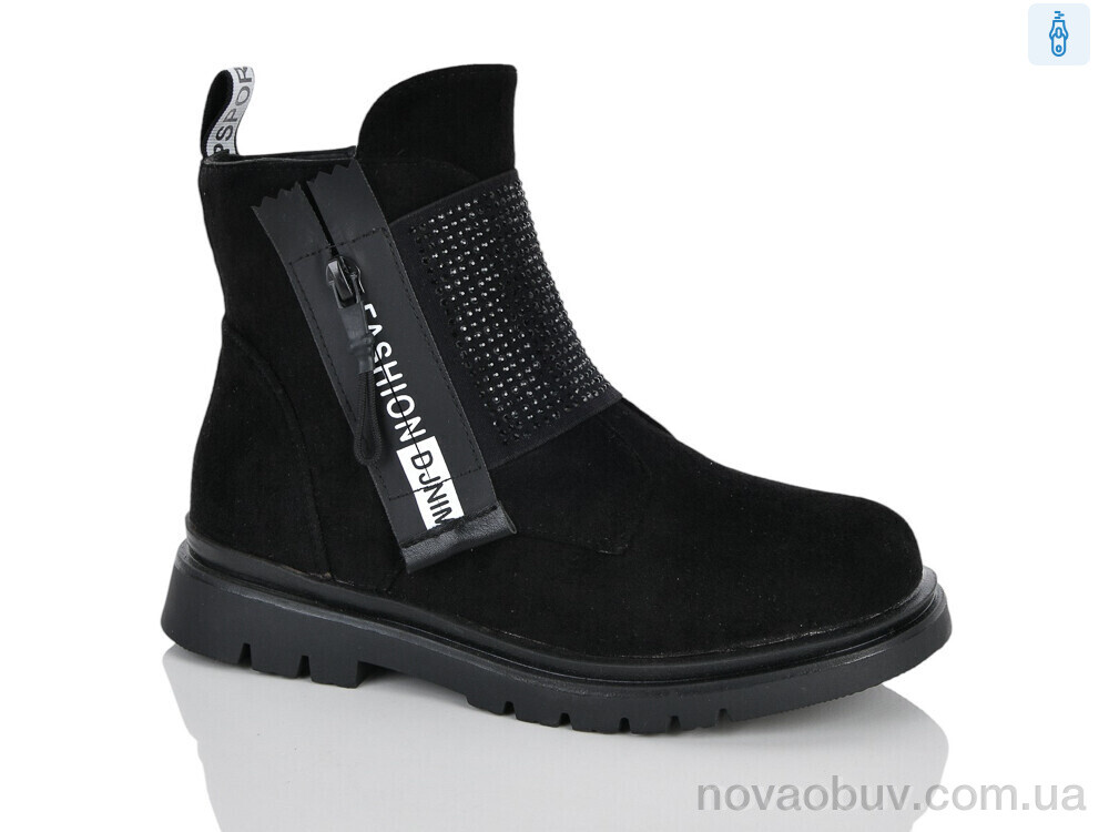 Черевики Xifa kids XXF03-A833-3B