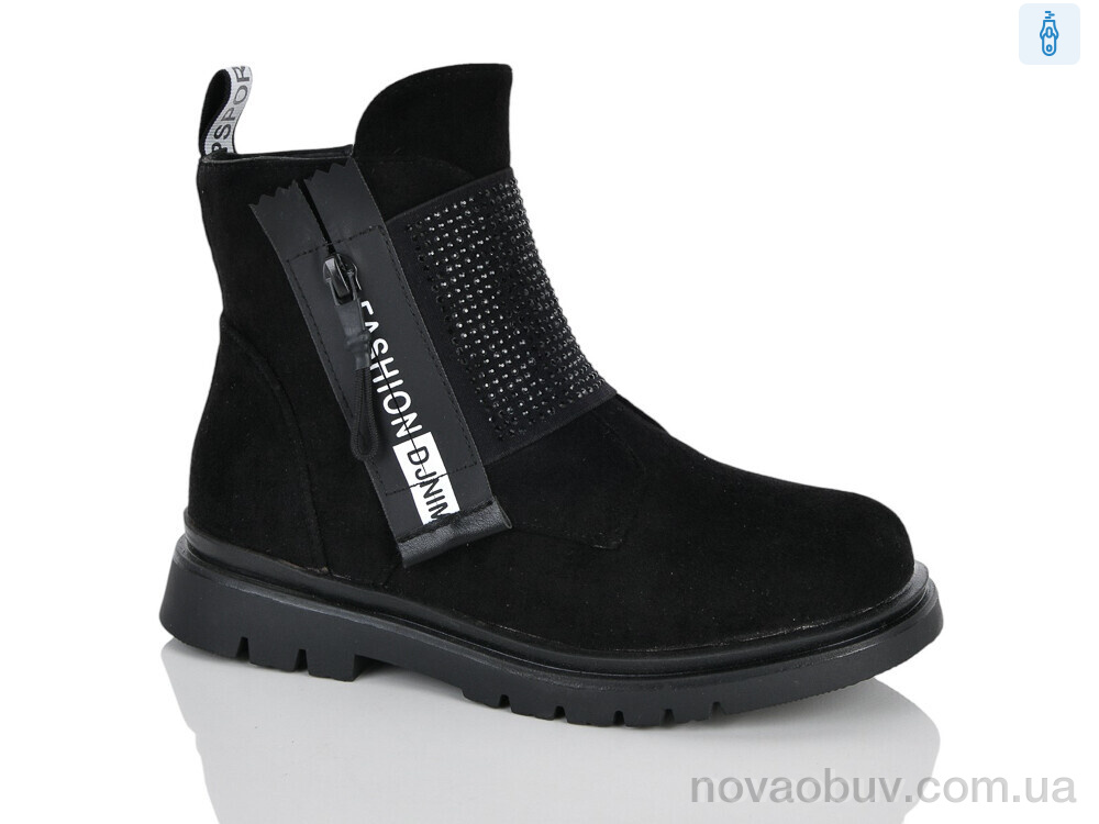 Черевики Xifa kids XXF03-A833-3B