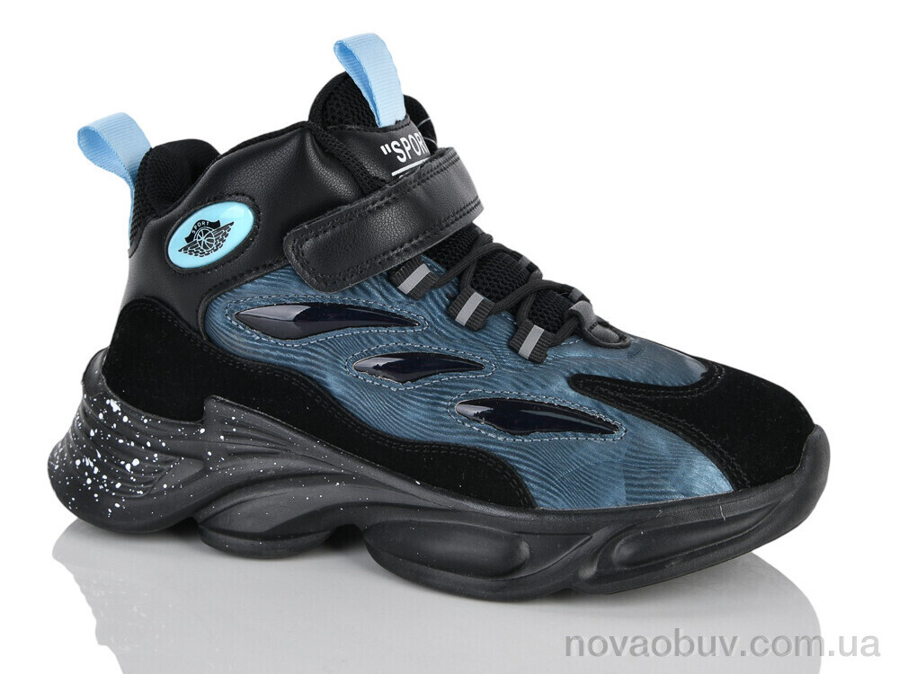 Кросівки Xifa kids XXF03-2268-3B