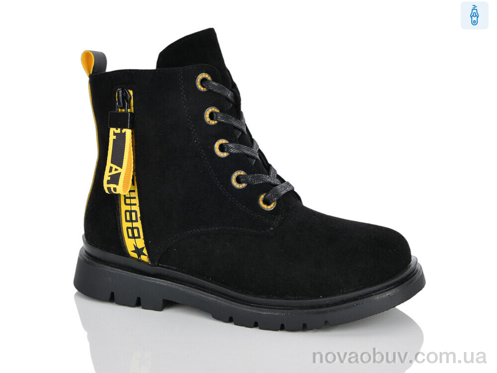 Черевики Xifa kids XXF03-A830-3A