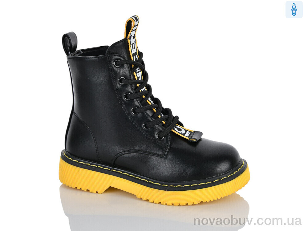 Черевики Xifa kids XXF03-FG904-2H
